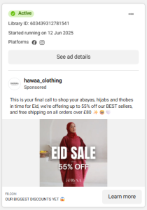 Hawaa Clothing screenshot 1